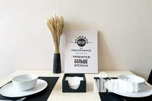 1-к квартира, посуточно, 49м2, 13/23 этаж