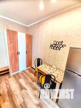 Студия квартира, посуточно, 26м2, 11/17 этаж