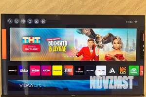 1-к квартира, посуточно, 41м2, 12/25 этаж