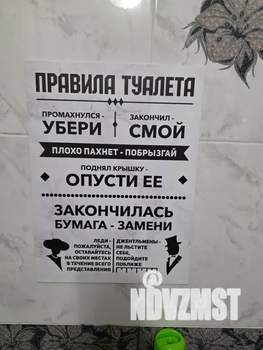 1-к квартира, посуточно, 35м2, 10/25 этаж