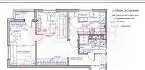 2-к квартира, на длительный срок, 59м2, 9/15 этаж