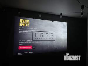 1-к квартира, посуточно, 31м2, 1/1 этаж