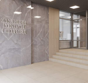 2-к квартира, на длительный срок, 45м2, 24/24 этаж