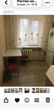 2-к квартира, на длительный срок, 45м2, 1/5 этаж