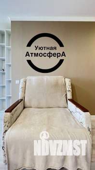 1-к квартира, посуточно, 29м2, 1/1 этаж
