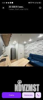 1-к квартира, на длительный срок, 35м2, 12/12 этаж