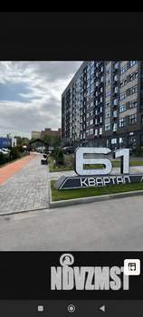1-к квартира, на длительный срок, 30м2, 10/12 этаж
