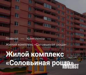 Студия квартира, на длительный срок, 28м2, 4/10 этаж