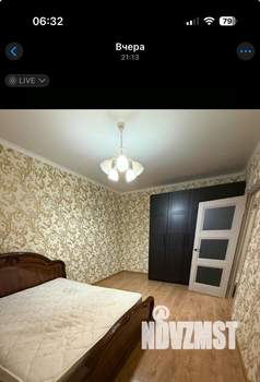 1-к квартира, на длительный срок, 44м2, 3/24 этаж