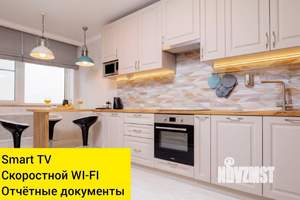 1-к квартира, посуточно, 40м2, 11/24 этаж