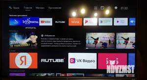 1-к квартира, посуточно, 35м2, 6/9 этаж