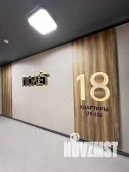 1-к квартира, посуточно, 43м2, 1/1 этаж