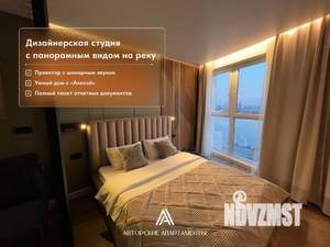 1-к квартира, посуточно, 37м2, 1/1 этаж