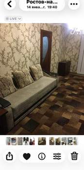 2-к квартира, на длительный срок, 45м2, 1/5 этаж