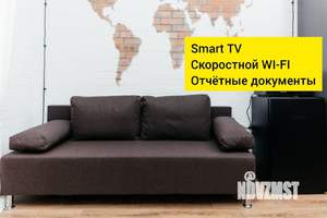 1-к квартира, посуточно, 18м2, 1/1 этаж