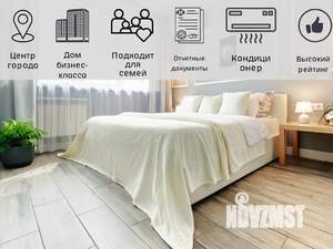 Студия квартира, посуточно, 31м2, 21/32 этаж
