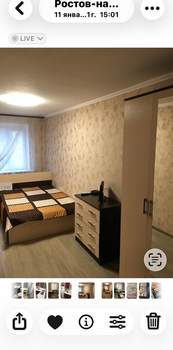 2-к квартира, на длительный срок, 45м2, 1/5 этаж