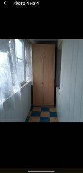 1-к квартира, на длительный срок, 32м2, 4/9 этаж