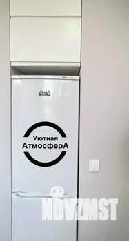 1-к квартира, посуточно, 29м2, 1/1 этаж