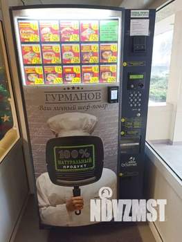 Студия квартира, посуточно, 42м2, 3/9 этаж