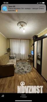 2-к квартира, на длительный срок, 54м2, 7/9 этаж