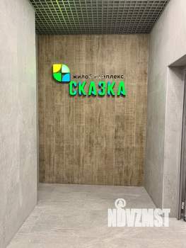 Студия квартира, на длительный срок, 25м2, 23/24 этаж