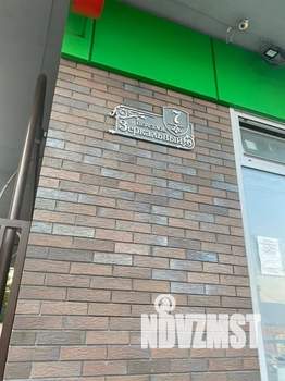 Студия квартира, посуточно, 15м2, 15/18 этаж