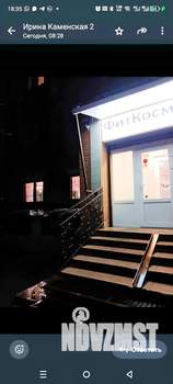 1-к квартира, на длительный срок, 40м2, 13/15 этаж