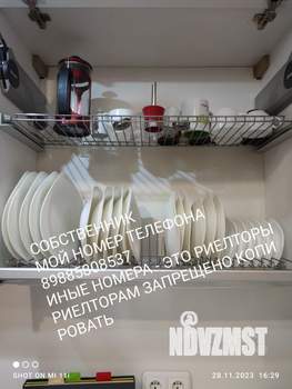 2-к квартира, на длительный срок, 46м2, 3/9 этаж