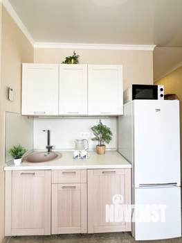 Студия квартира, посуточно, 21м2, 2/2 этаж