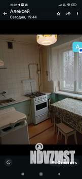 2-к квартира, на длительный срок, 53м2, 3/9 этаж