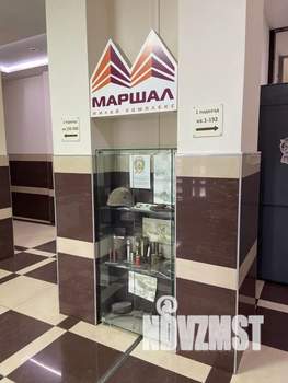 1-к квартира, посуточно, 37м2, 12/25 этаж