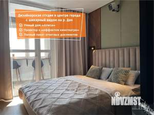 Студия квартира, посуточно, 34м2, 17/25 этаж