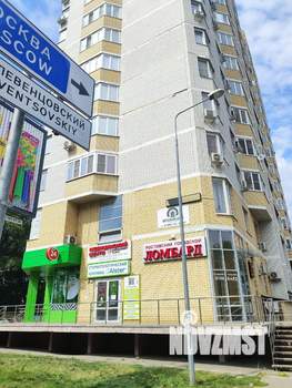 1-к квартира, посуточно, 40м2, 16/17 этаж