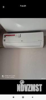 2-к квартира, на длительный срок, 50м2, 9/9 этаж