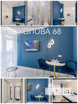 Студия квартира, посуточно, 25м2, 11/27 этаж