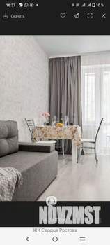 1-к квартира, на длительный срок, 39м2, 21/24 этаж