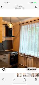2-к квартира, на длительный срок, 48м2, 4/9 этаж