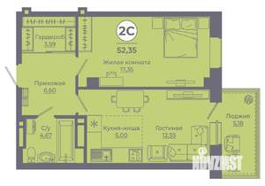 2-к квартира, вторичка, 52м2, 19/24 этаж