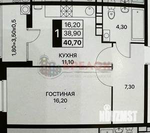 1-к квартира, вторичка, 41м2, 19/22 этаж