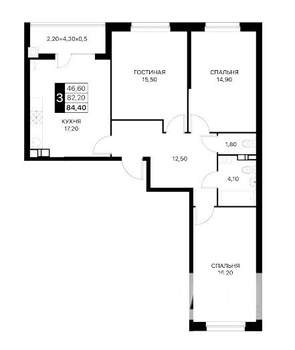 3-к квартира, вторичка, 84м2, 5/12 этаж