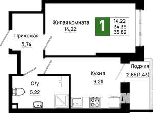 1-к квартира, вторичка, 36м2, 2/25 этаж