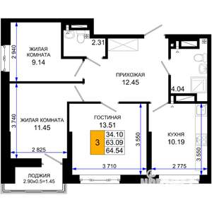 3-к квартира, вторичка, 65м2, 7/25 этаж