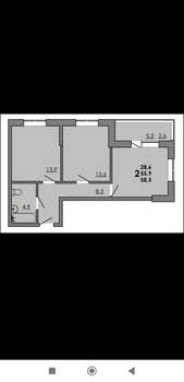 2-к квартира, вторичка, 60м2, 15/15 этаж