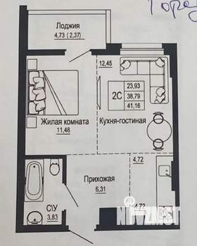 2-к квартира, вторичка, 41м2, 21/25 этаж