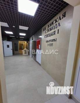 1-к квартира, вторичка, 36м2, 16/26 этаж