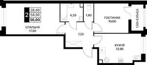 2-к квартира, вторичка, 56м2, 2/12 этаж
