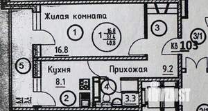 1-к квартира, вторичка, 41м2, 9/25 этаж