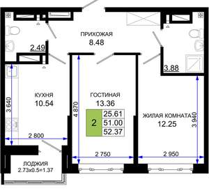 2-к квартира, вторичка, 52м2, 18/25 этаж
