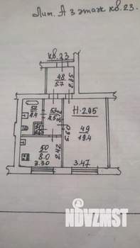 1-к квартира, вторичка, 43м2, 3/4 этаж